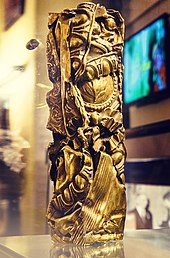 Picture of César Awards