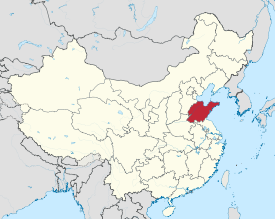 Picture of Shandong