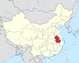 Picture of Anhui
