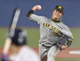 Picture of Shintaro Fujinami