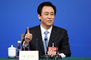 Picture of Xu Jiayin