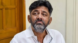 Picture of D. K. Shivakumar