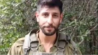 Picture of Idan Amedi