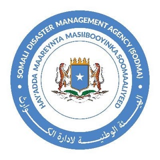 Picture of Somali Disaster Management Agency