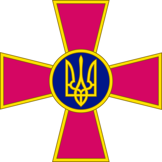 Picture of Armed Forces of Ukraine