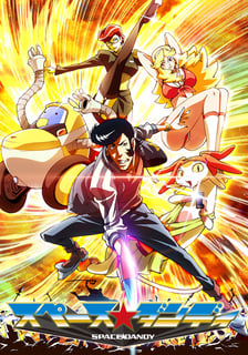 Picture of Space Dandy