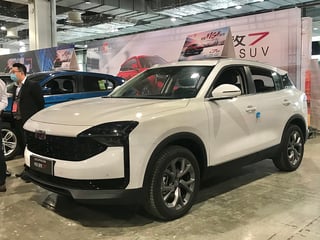 Picture of Qoros