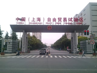 Picture of Shanghai Free-Trade Zone