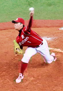 Picture of Yuki Matsui