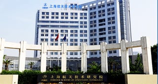 Picture of Shanghai Academy of Spaceflight Technology
