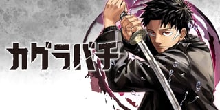 Hero image
