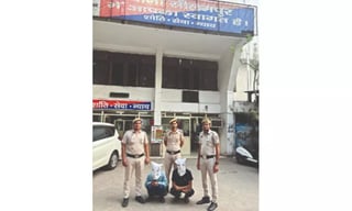Hero image