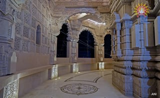 Hero image
