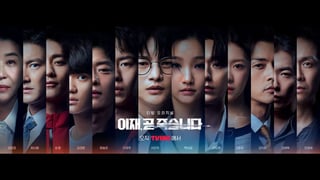 Hero image