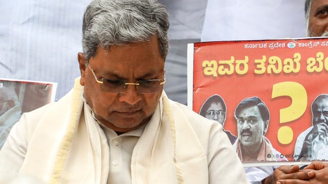Karnataka Chief Minister Siddaramaiah