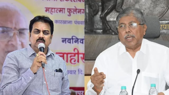 Harshwardhan Patil (L), Chandrakant Patil (R) 