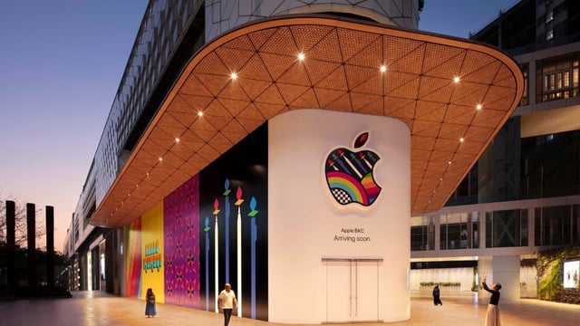 Apple BKC store
