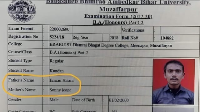 A Bihar student’s exam form went viral for naming parents after Bollywood stars, sparking laughs online.