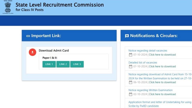 ADRE admit card 2024 released for grade 4 posts (slrcg4.sebaonline.org, screenshot)