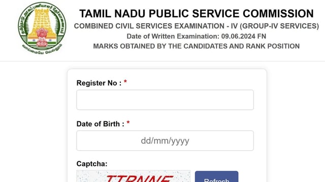 TNPSC Group 4 results. here is how to check at tnpscexams.in.