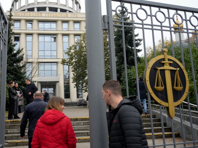 A view of the Moscow City Court in Moscow, Russia, Monday, Oct. 7, 2024. (Alexander Zemlianichenko/AP)