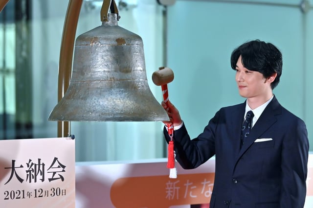 Japanese actor Ryo Yoshizawa has been dropped for a low-alcohol beer ad after getting drunk