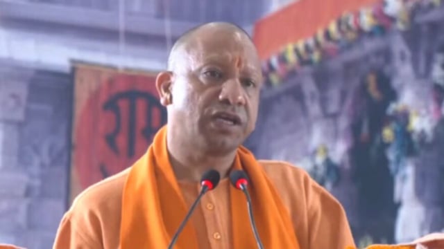 Uttar Pradesh chief minister Yogi Adityanath during National Youth Day Programme on Sunday.