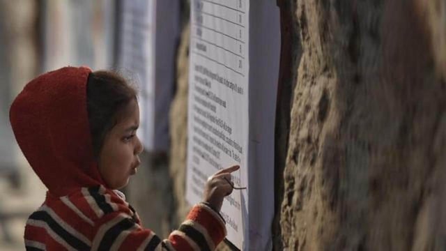 The admission process for nursery began on November 28, 2024. (HT Archive)