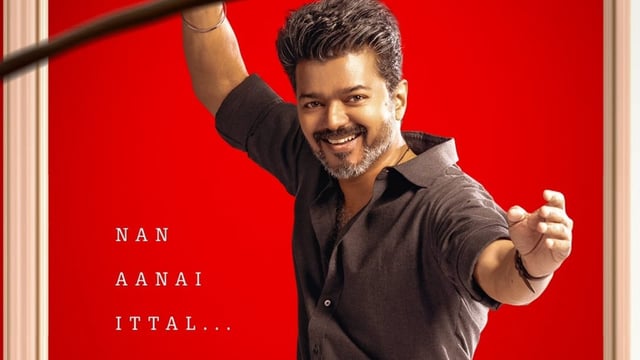 Vijay shared the second look from his film.