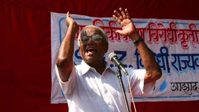 Author Govind Pansare.
