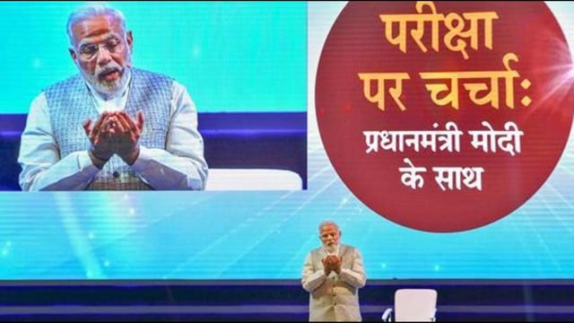 Pariksha Pe Charcha is Narendra Modi’s annual interaction with teachers, students, and parents ahead of board exams. (PTI/File)