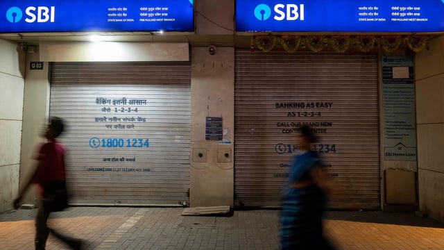 Ravidas Jayanti 2025: Are banks closed on February 12?