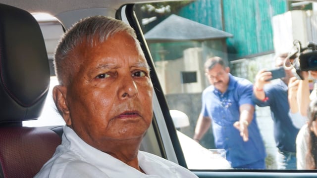 Despite the momentum the saffron party garnered following its victory in Delhi, RJD president Lalu Prasad asserted Thursday that the BJP-led NDA will lose the Bihar assembly elections later this year.