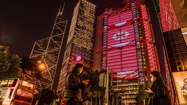 Acting as a financial bridge between east and west is central to HSBC’s global operations