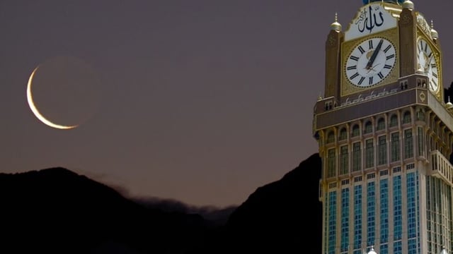 Ramadan 2025 crescent moon sighting in KSA: Muslims in Saudi Arabia to begin fasting from THIS day.