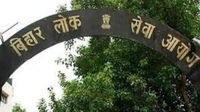 BPSC 70th Mains Exam schedule out, registration begins on February 21 