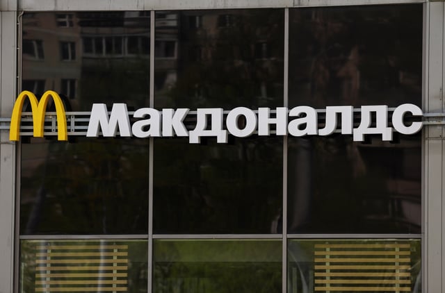 A sign with the logo is on display at a McDonald's restaurant in Moscow, Russia May 16, 2022. REUTERS/Evgenia Novozhenina/File Photo