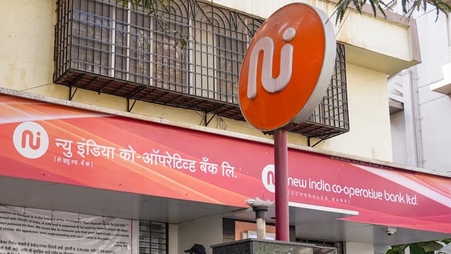 The former General Manager and Head of Account of New India Cooperative Bank has been booked by the Mumbai Police.