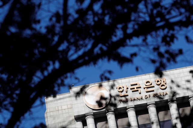 The logo of the Bank of Korea is seen in Seoul, South Korea, November 30, 2017.  REUTERS/Kim Hong-Ji/File photo