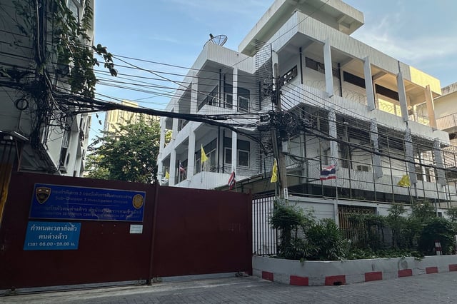An immigration detention center where Uyghur detainees are held in Bangkok, Thailand, seen on January 11, 2025. The detainees say they are facing deportation back to China, where they fear persecution.