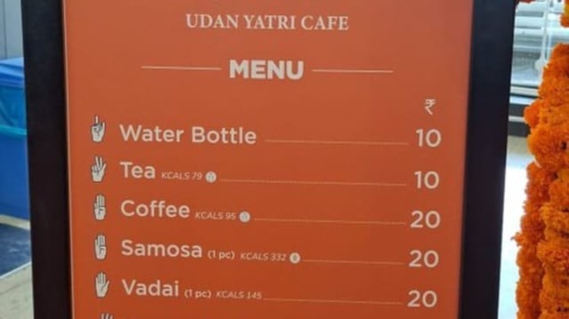 A menu of ‘Udaan Yatri Cafe’ at the Chennai airport.