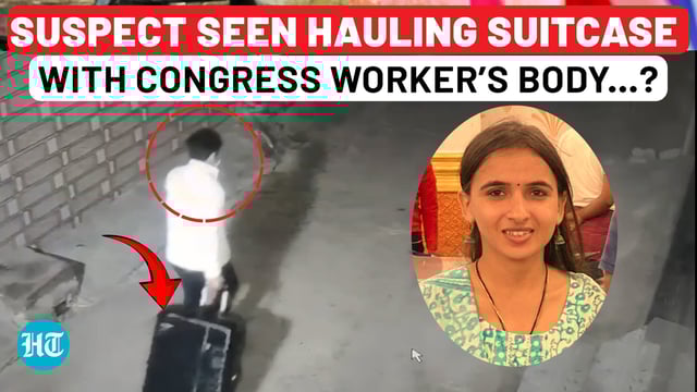 Himani Narwal Murder: CCTV Footage Captures Accused Moving Suitcase With Body