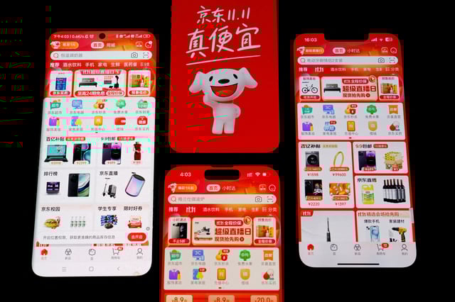 The logo of e-commerce app JD.com is displayed  among mobile phones displaying the app, in this illustration picture taken October 25, 2023. REUTERS/Florence Lo/Illustration/File Photo