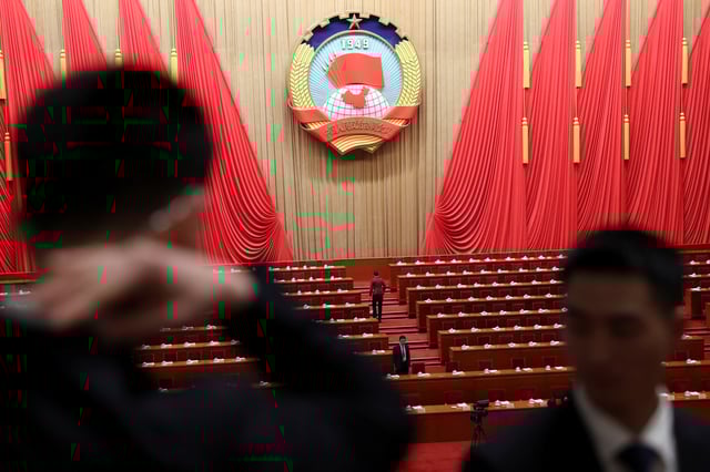 À Pékin, la salle de la troisième session plénière de la Conférence consultative politique du peuple chinois (CCPPC).