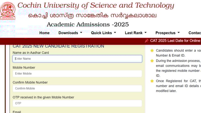 CUSAT CAT 2025: Online registration window for UG, PG courses has been extended. 