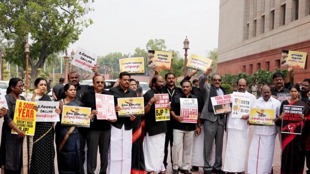 The lawmakers asked the central government to release Tamil Nadu’s withheld funds. (PTI)