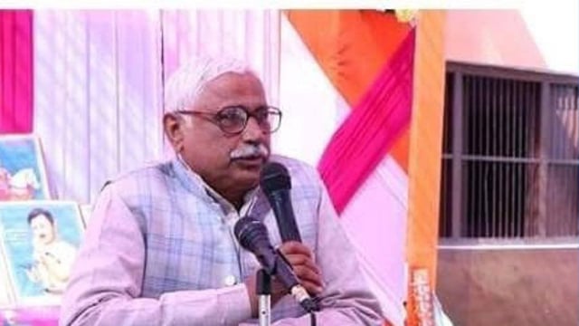 Gulfam Singh Yadav was a Bharatiya Janata Party (BJP) leader.