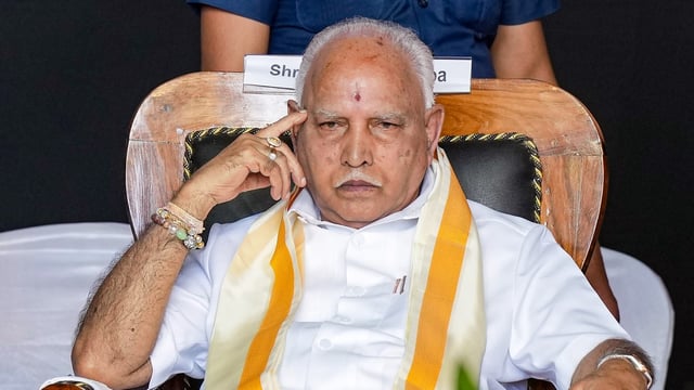 Former Karnataka chief minister BS Yediyurappa.