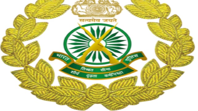 ITBP Constable Recruitment 2025 under Sports Quota: Apply for 133 posts