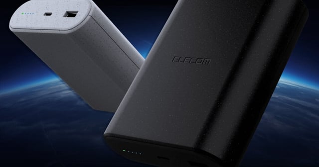 The sodium-ion battery tech inside Elecom's new power bank has been in development since the 1970s